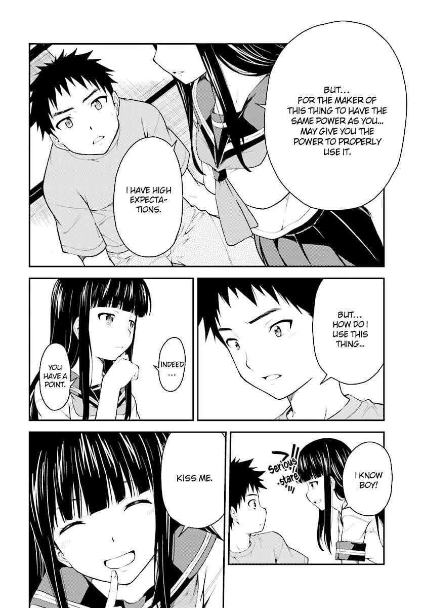 Page 21 Chapter 49 Isuca