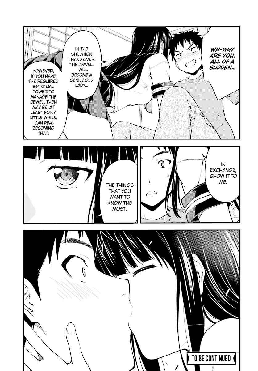 Page 22 Chapter 49 Isuca