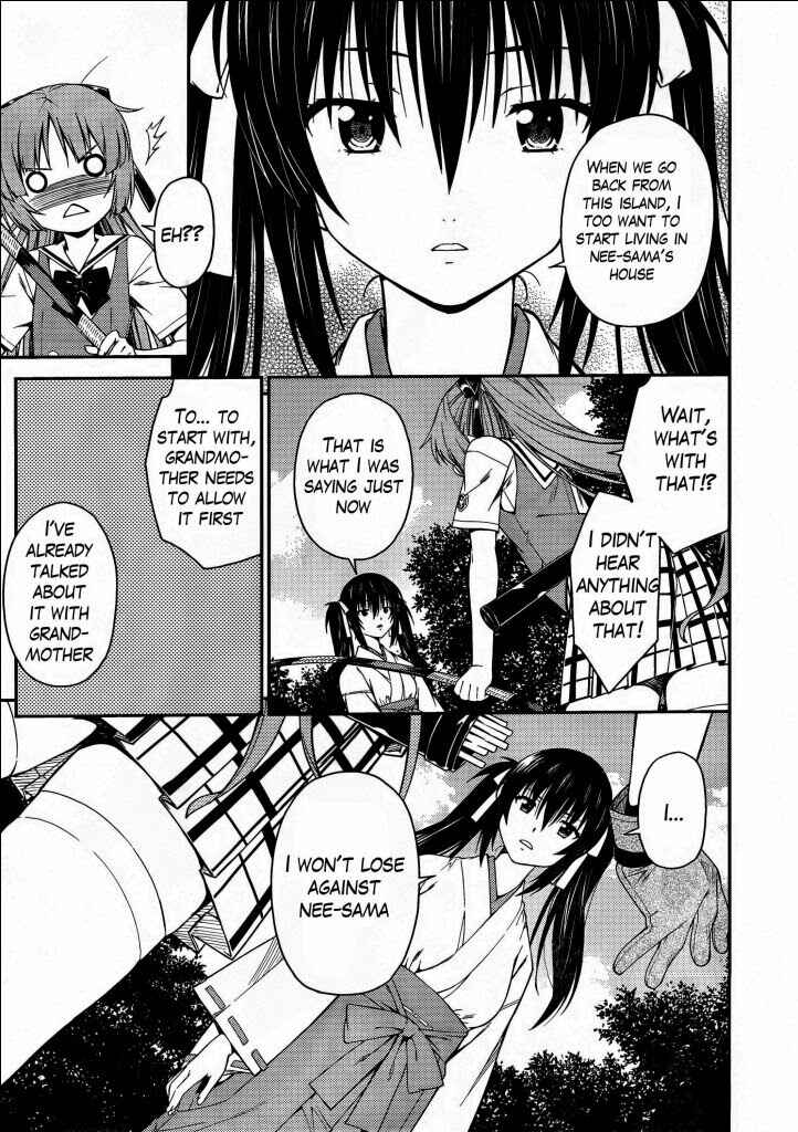 Page 12 Chapter 32 Isuca