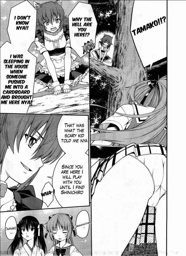 Page 14 Chapter 32 Isuca