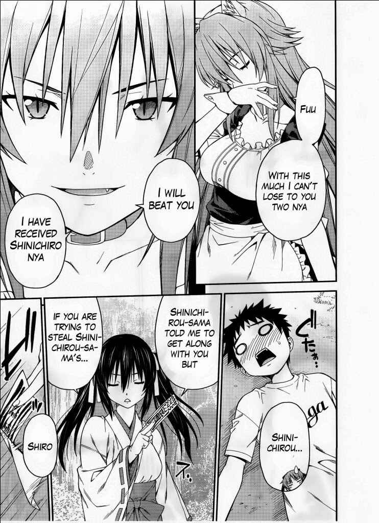 Page 20 Chapter 32 Isuca