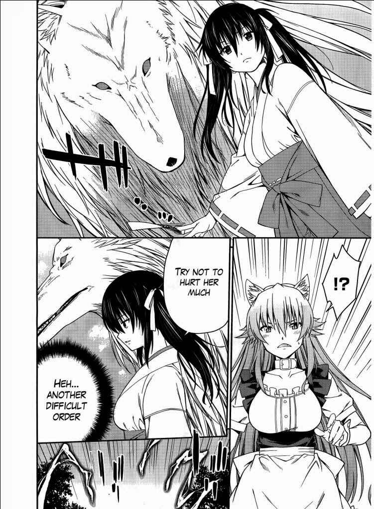 Page 21 Chapter 32 Isuca