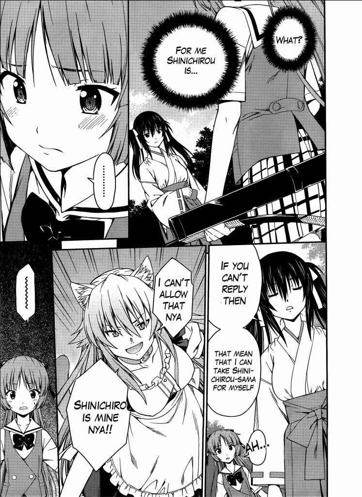 Page 24 Chapter 32 Isuca