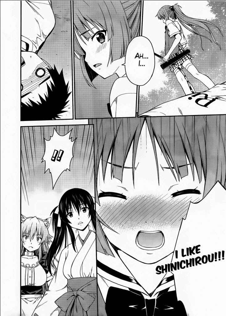Page 25 Chapter 32 Isuca