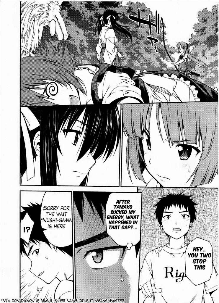Page 29 Chapter 32 Isuca