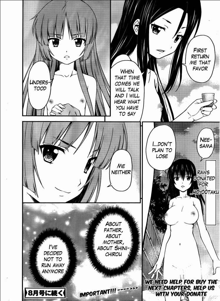 Page 35 Chapter 32 Isuca