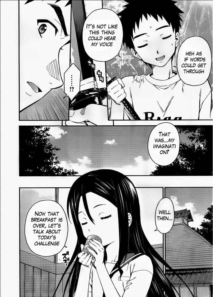 Page 5 Chapter 32 Isuca