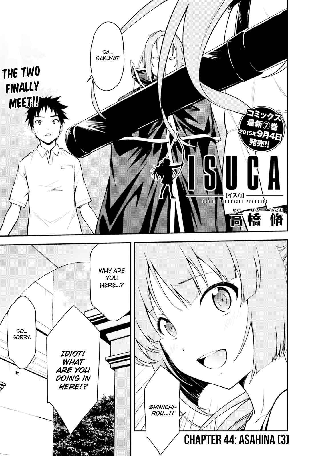 Page 2 Chapter 44 Isuca