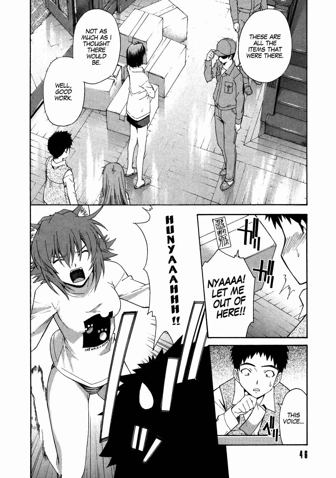 Page 21 Chapter 9 Isuca