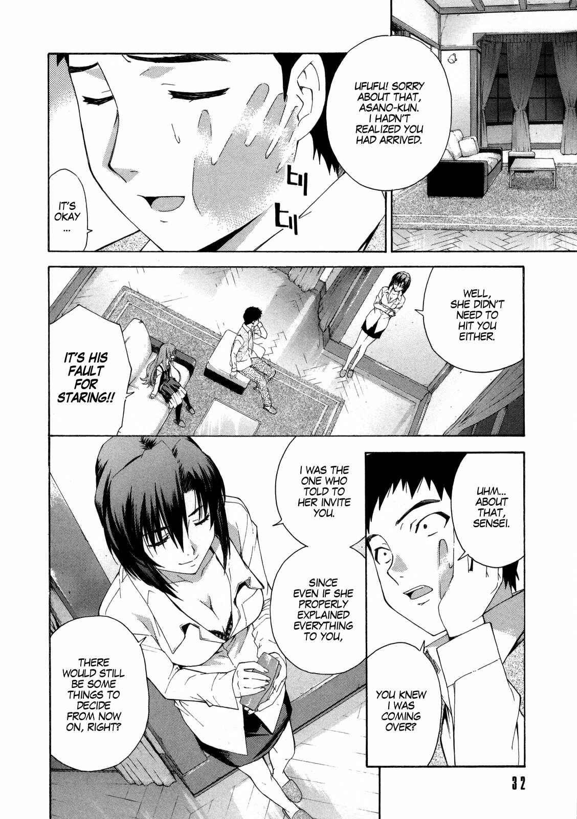 Page 7 Chapter 9 Isuca