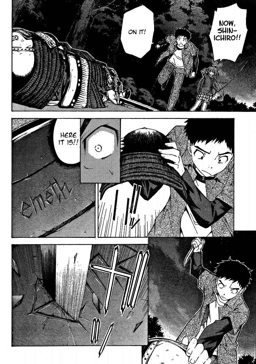 Page 11 Chapter 4 Isuca