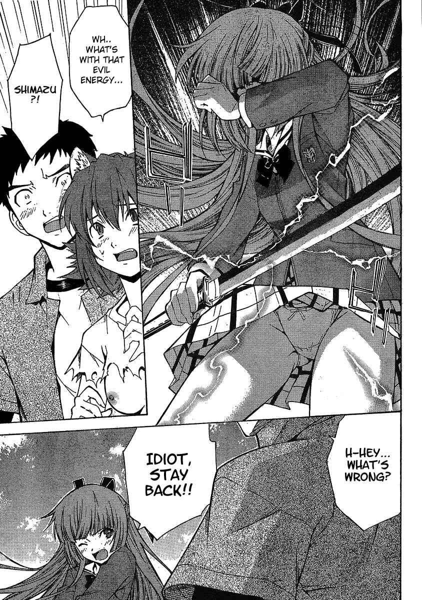 Page 14 Chapter 4 Isuca