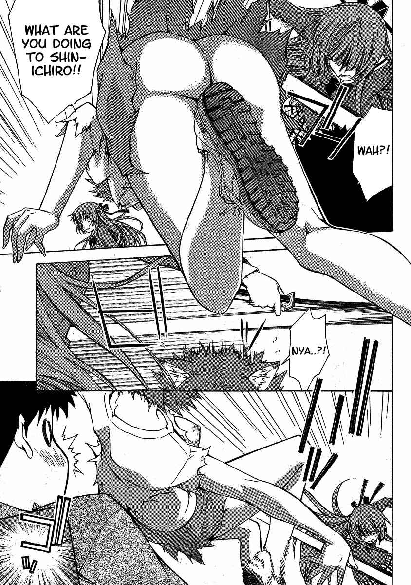 Page 16 Chapter 4 Isuca
