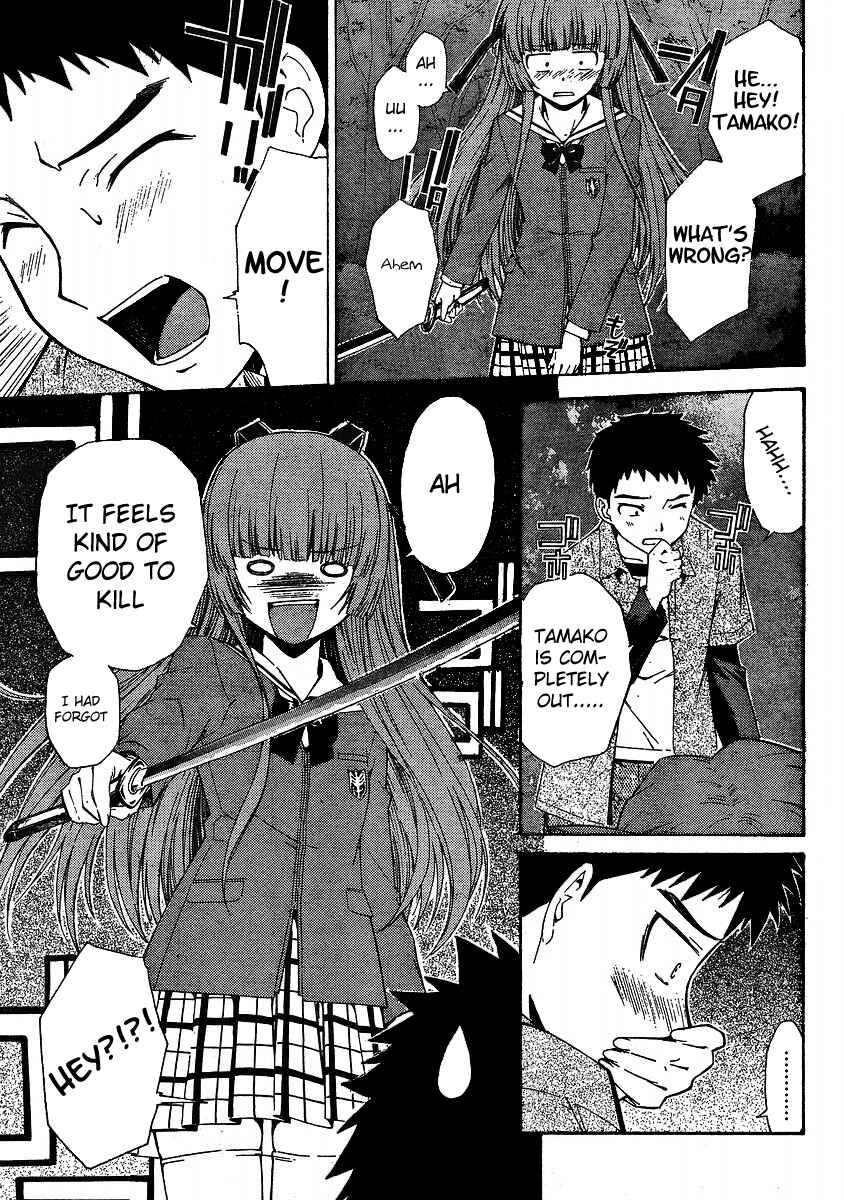 Page 18 Chapter 4 Isuca