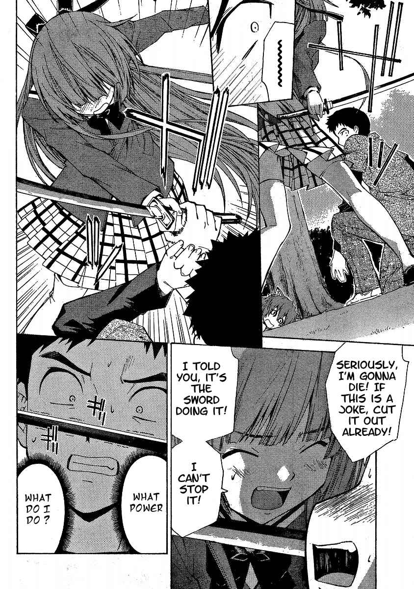 Page 19 Chapter 4 Isuca