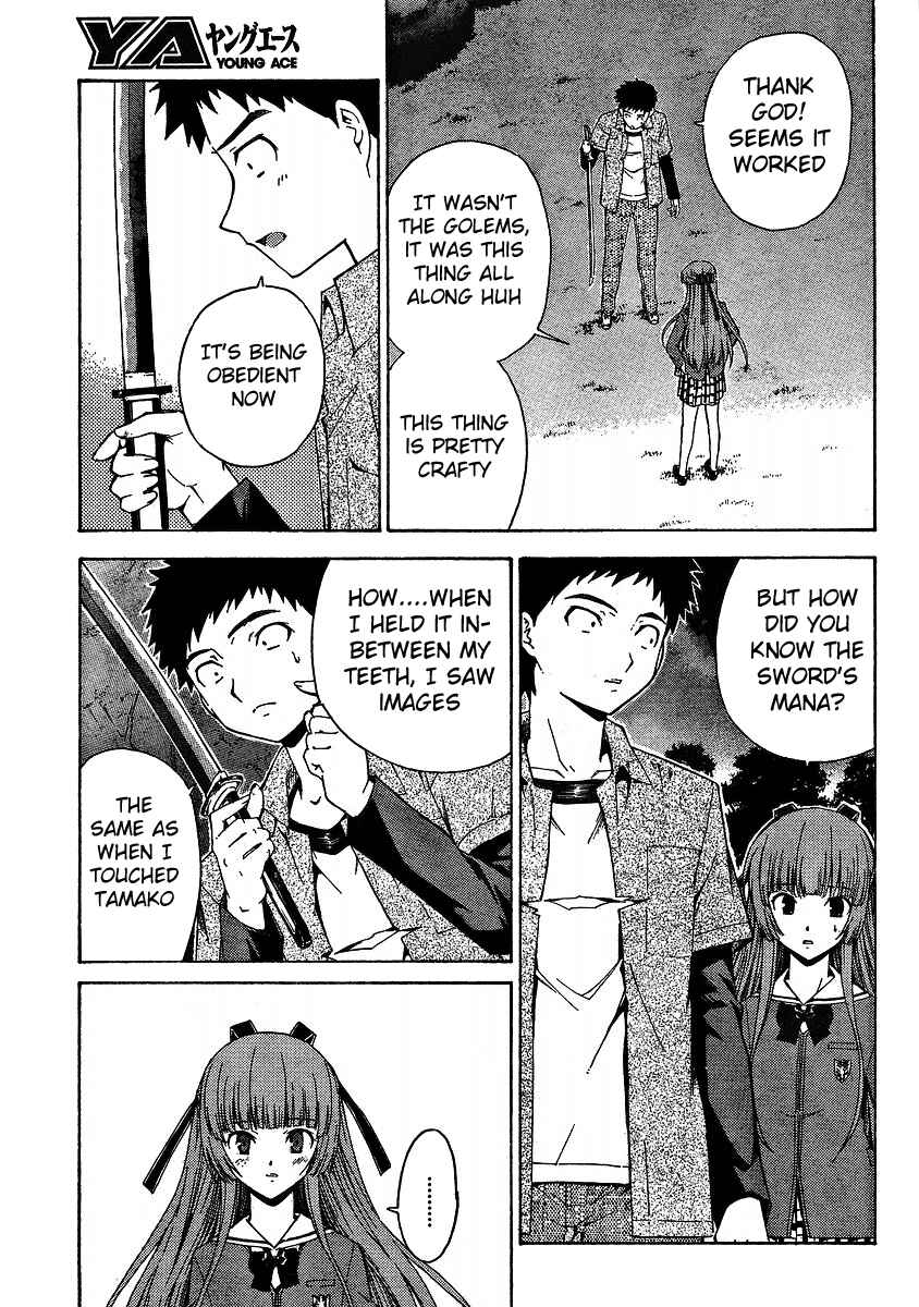 Page 22 Chapter 4 Isuca