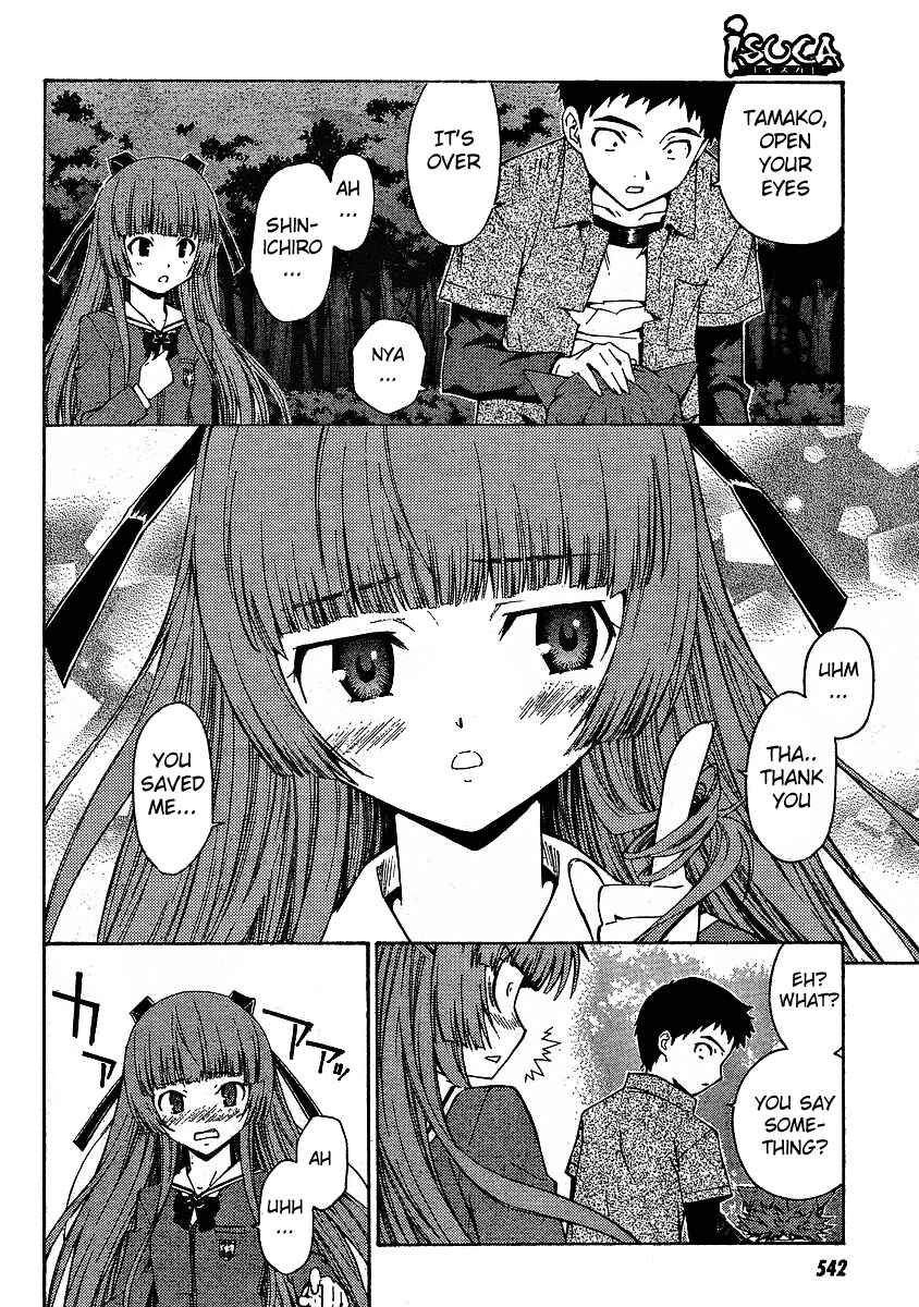 Page 23 Chapter 4 Isuca