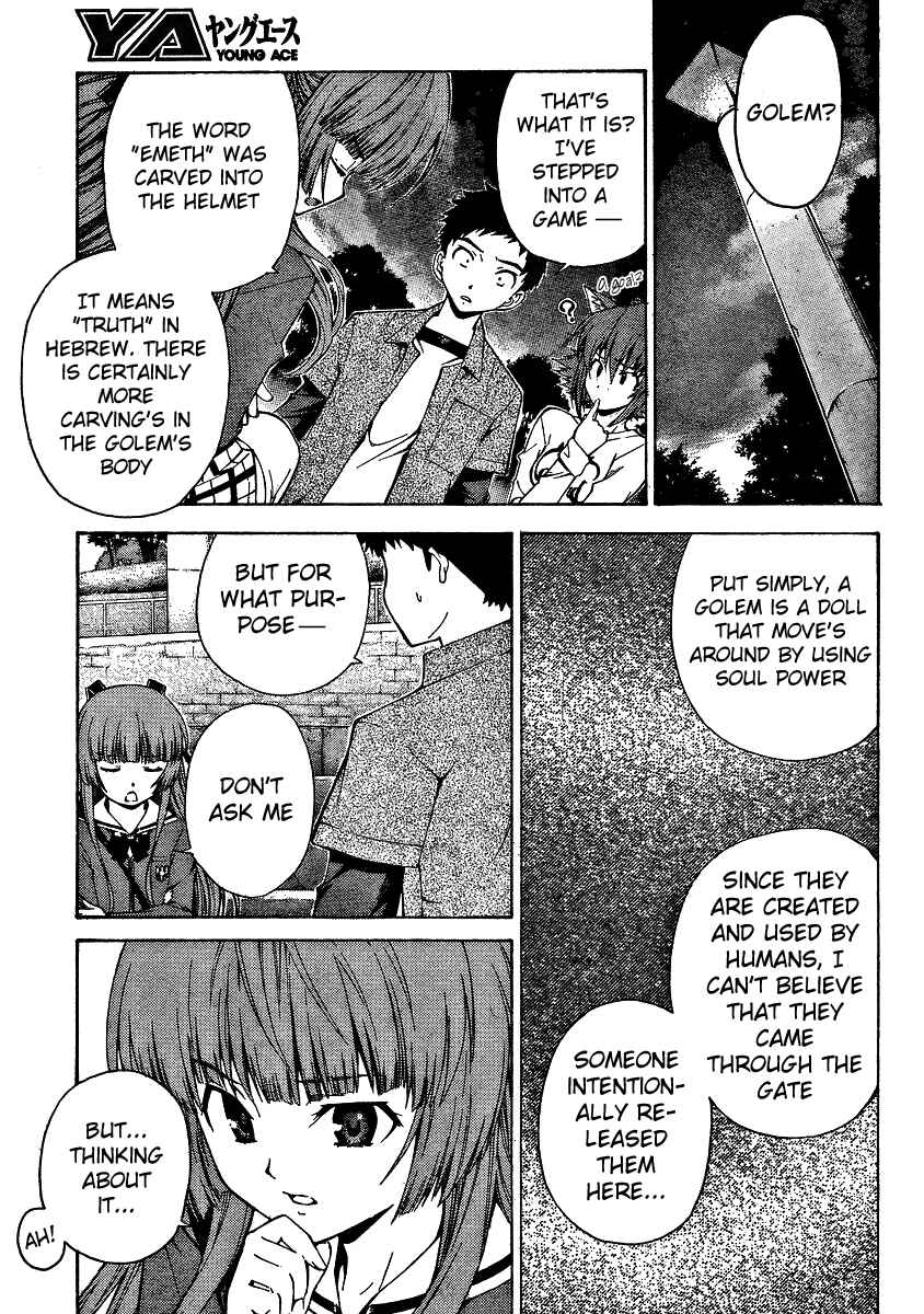Page 4 Chapter 4 Isuca