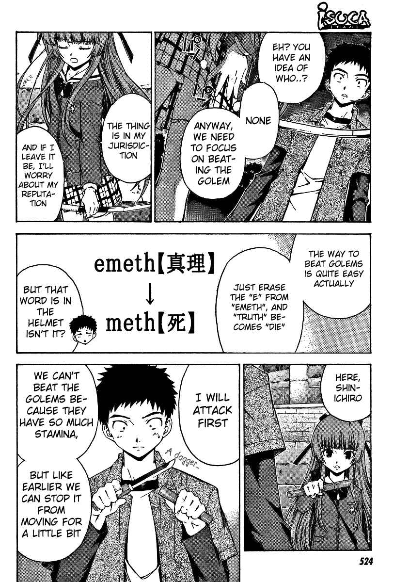 Page 5 Chapter 4 Isuca