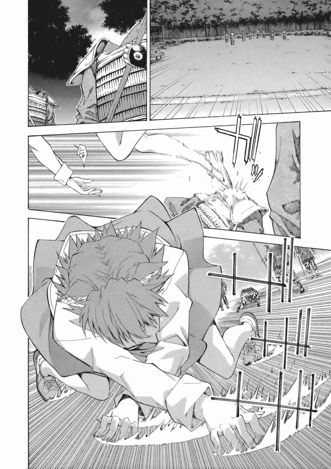 Page 7 Chapter 4 Isuca