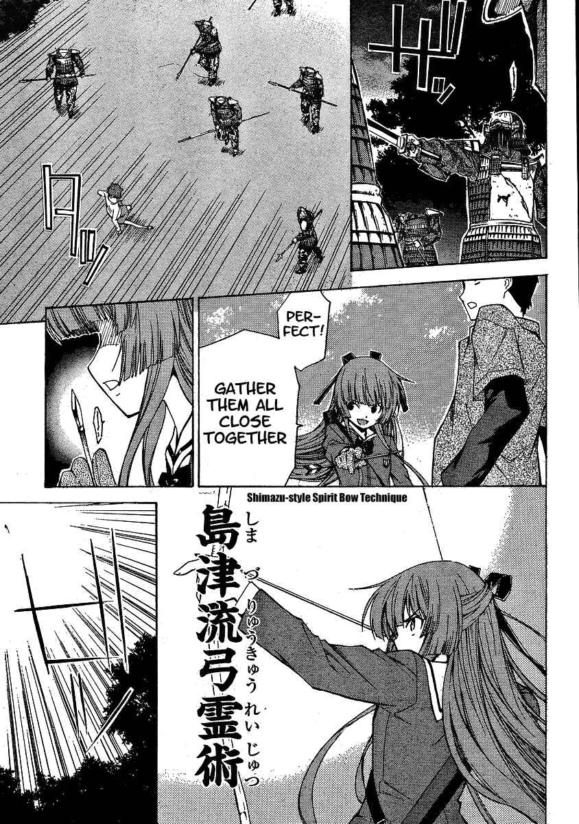 Page 8 Chapter 4 Isuca