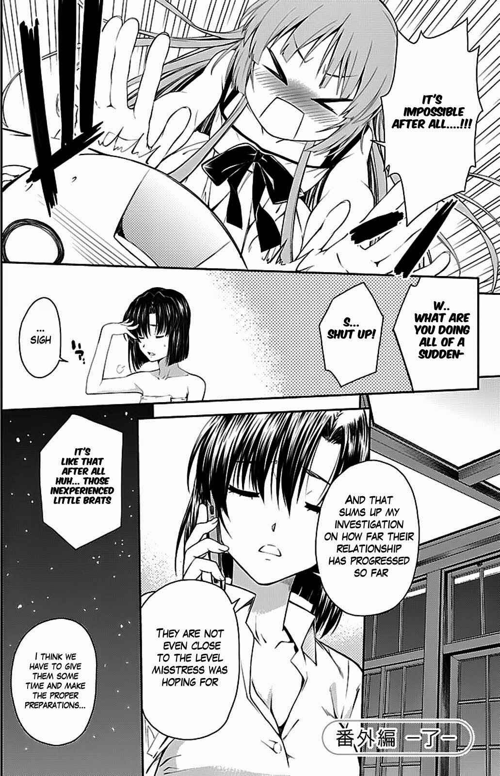 Page 10 Chapter 32.5 Isuca