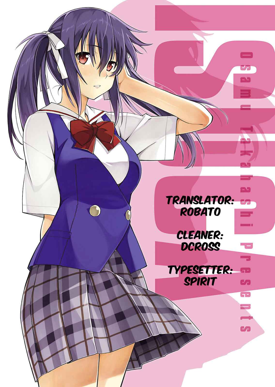 Page 2 Chapter 32.5 Isuca