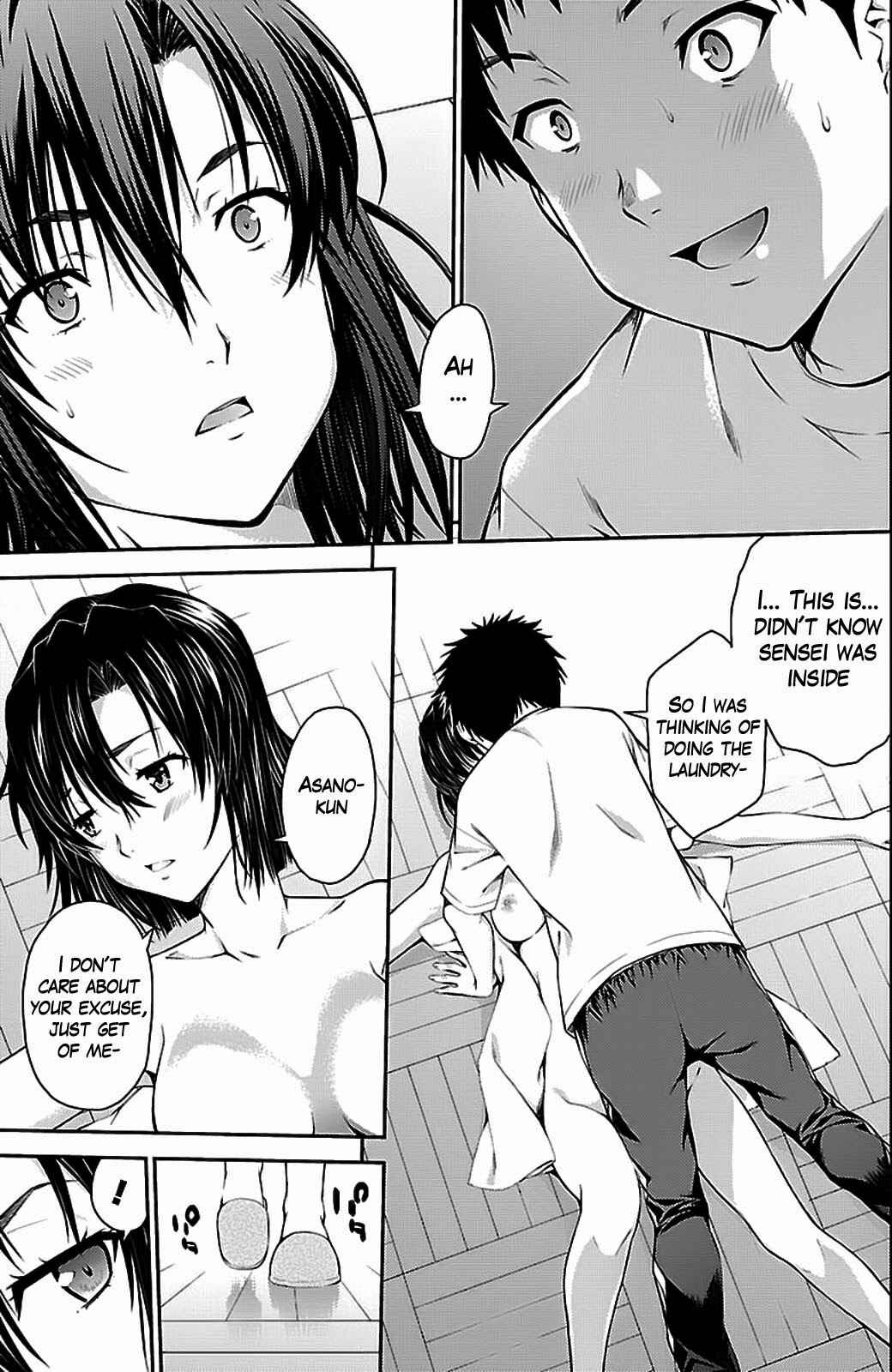Page 5 Chapter 32.5 Isuca