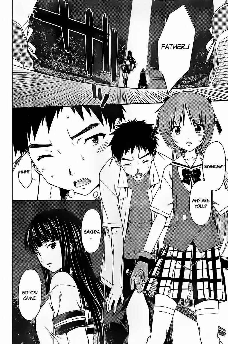 Page 13 Chapter 29 Isuca