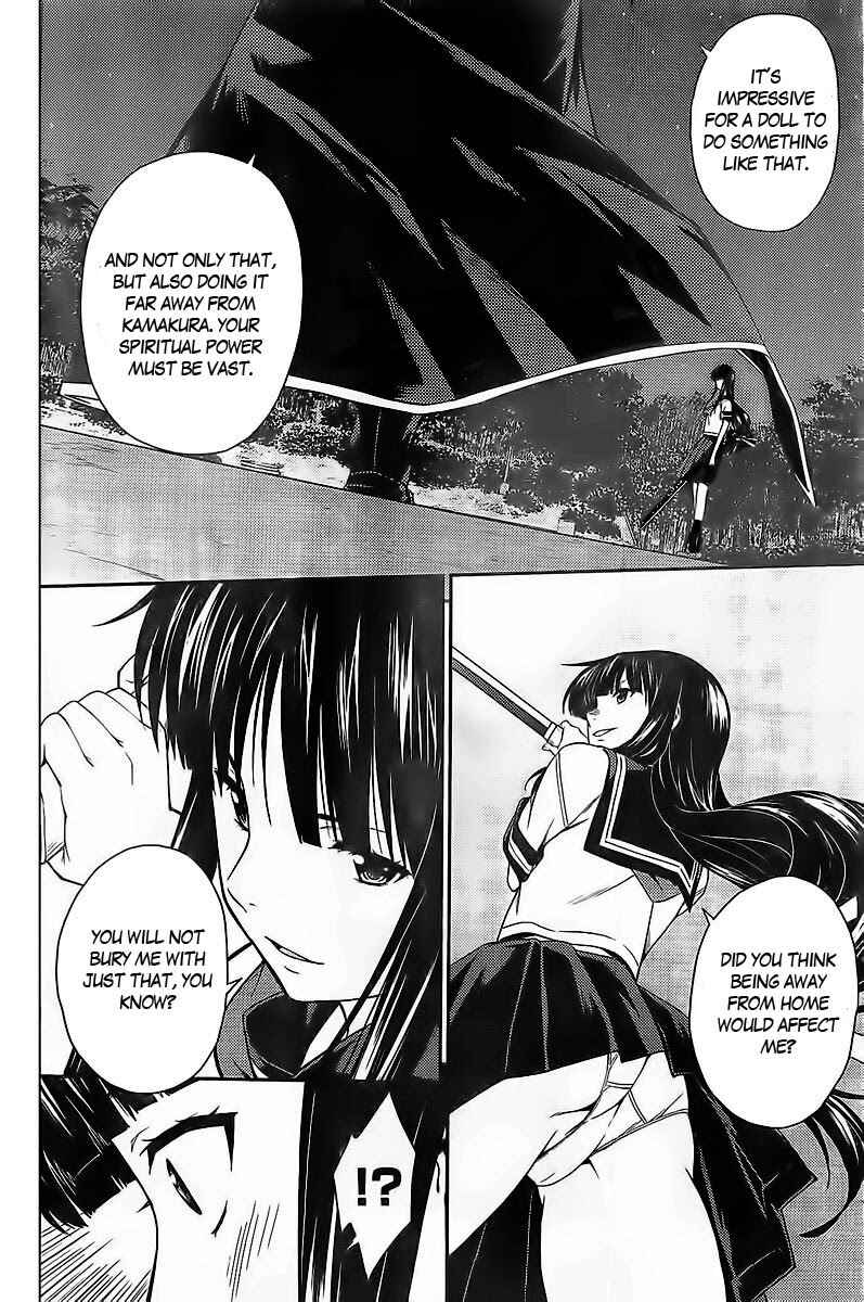 Page 21 Chapter 29 Isuca