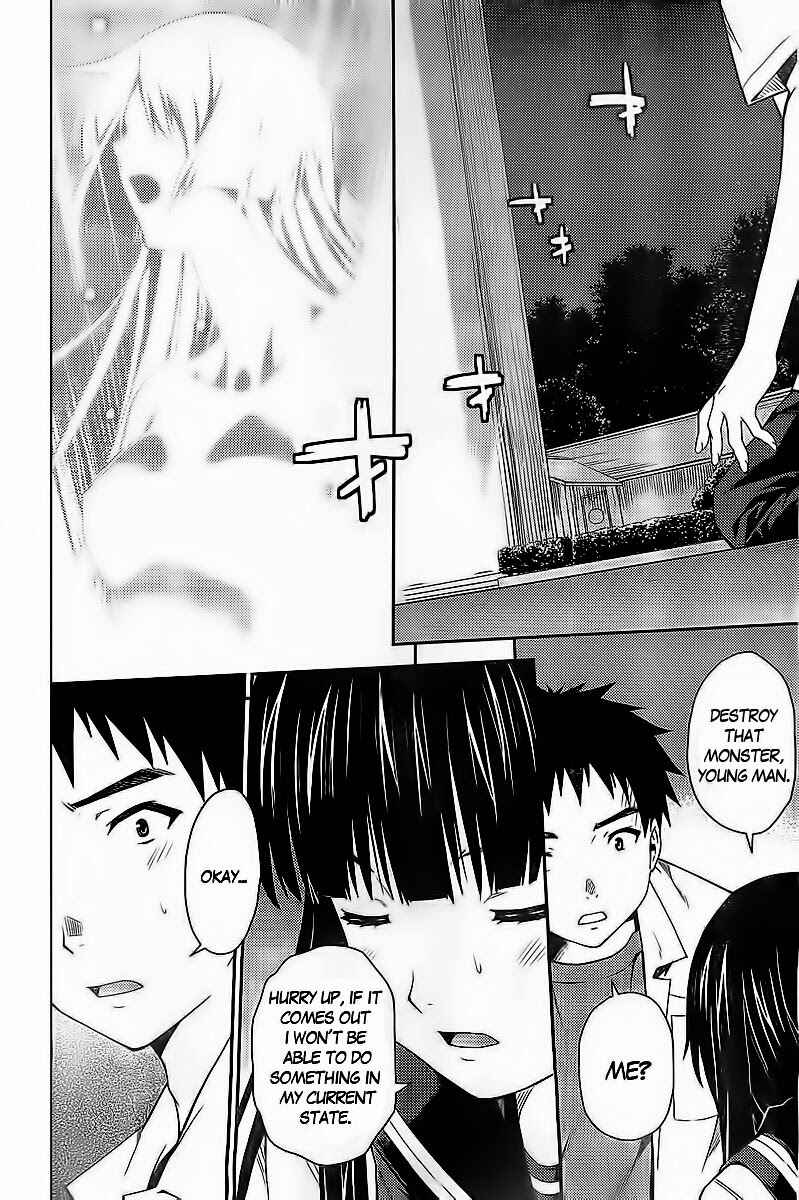 Page 27 Chapter 29 Isuca