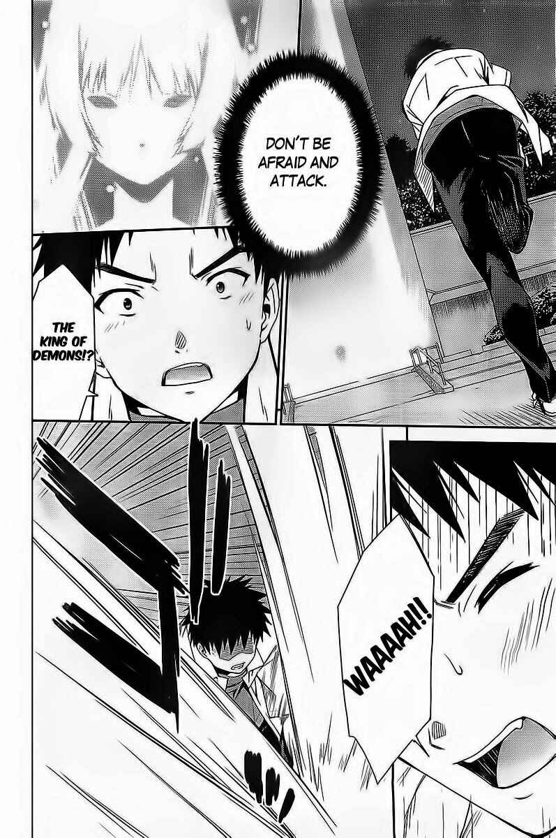 Page 29 Chapter 29 Isuca
