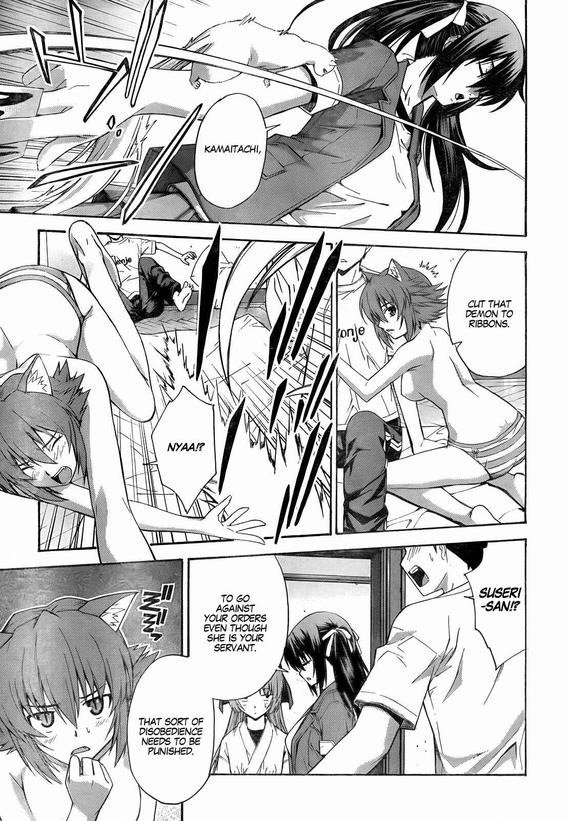 Page 6 Chapter 15.5 Isuca