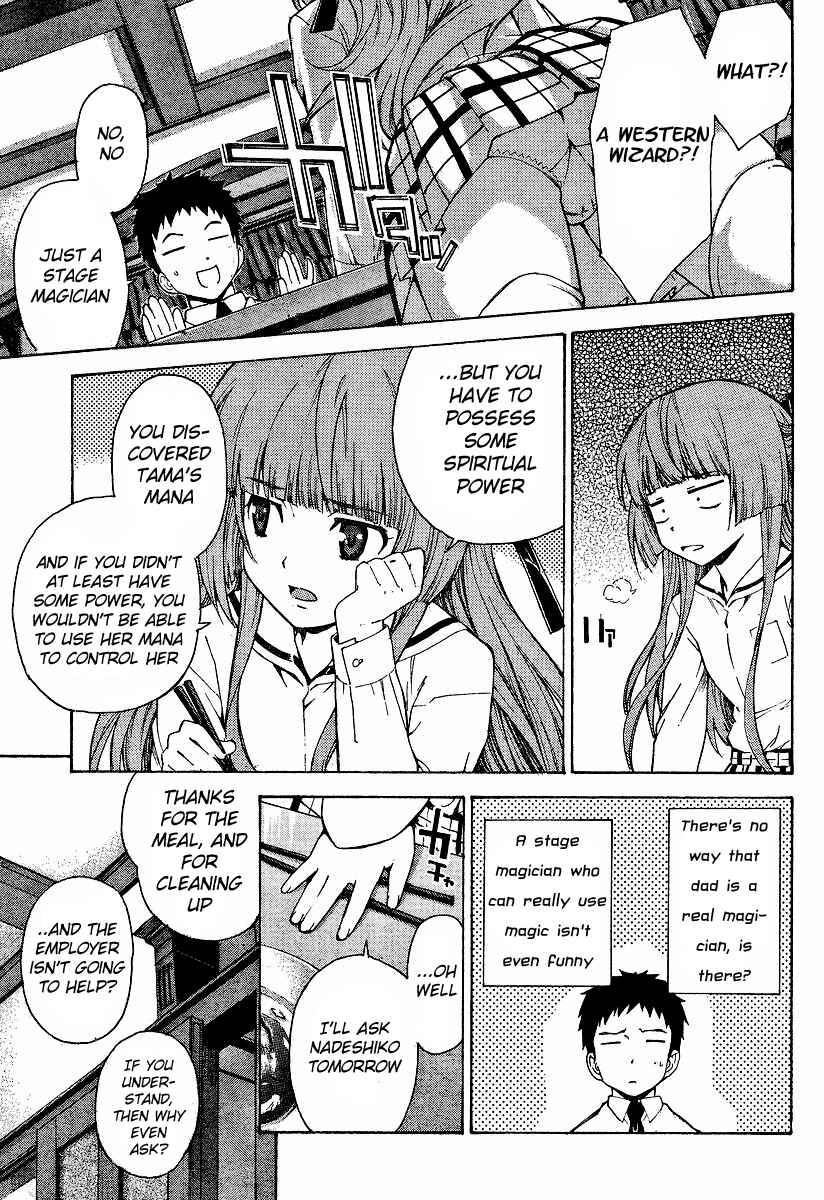 Page 24 Chapter 2 Isuca
