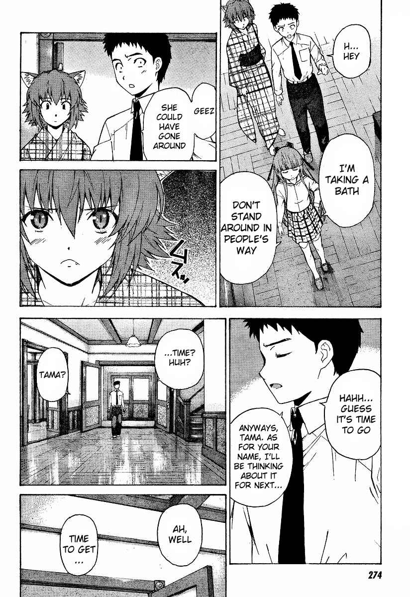 Page 27 Chapter 2 Isuca