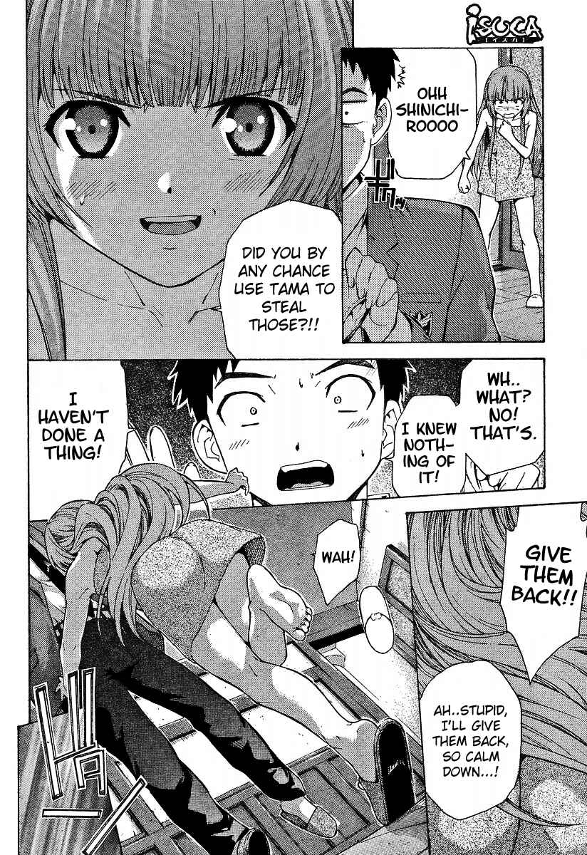 Page 29 Chapter 2 Isuca
