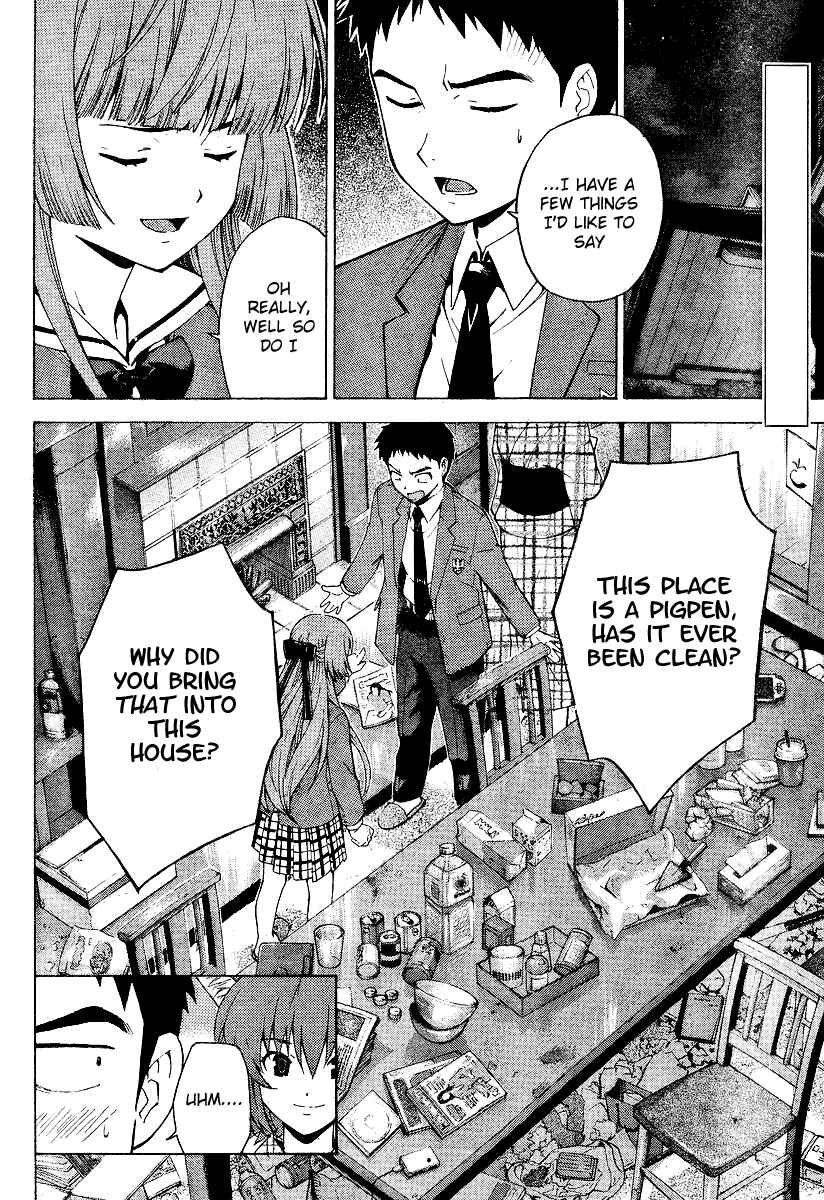 Page 3 Chapter 2 Isuca