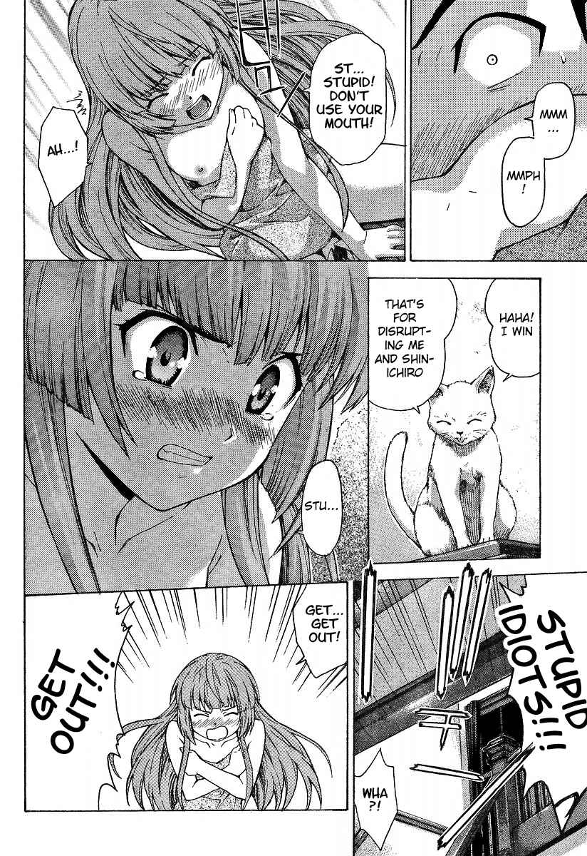 Page 31 Chapter 2 Isuca