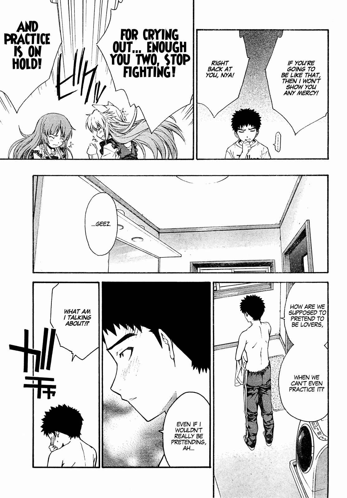 Page 14 Chapter 15 Isuca