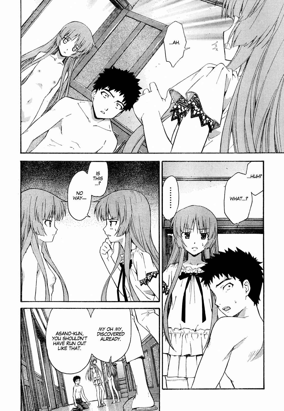 Page 21 Chapter 15 Isuca