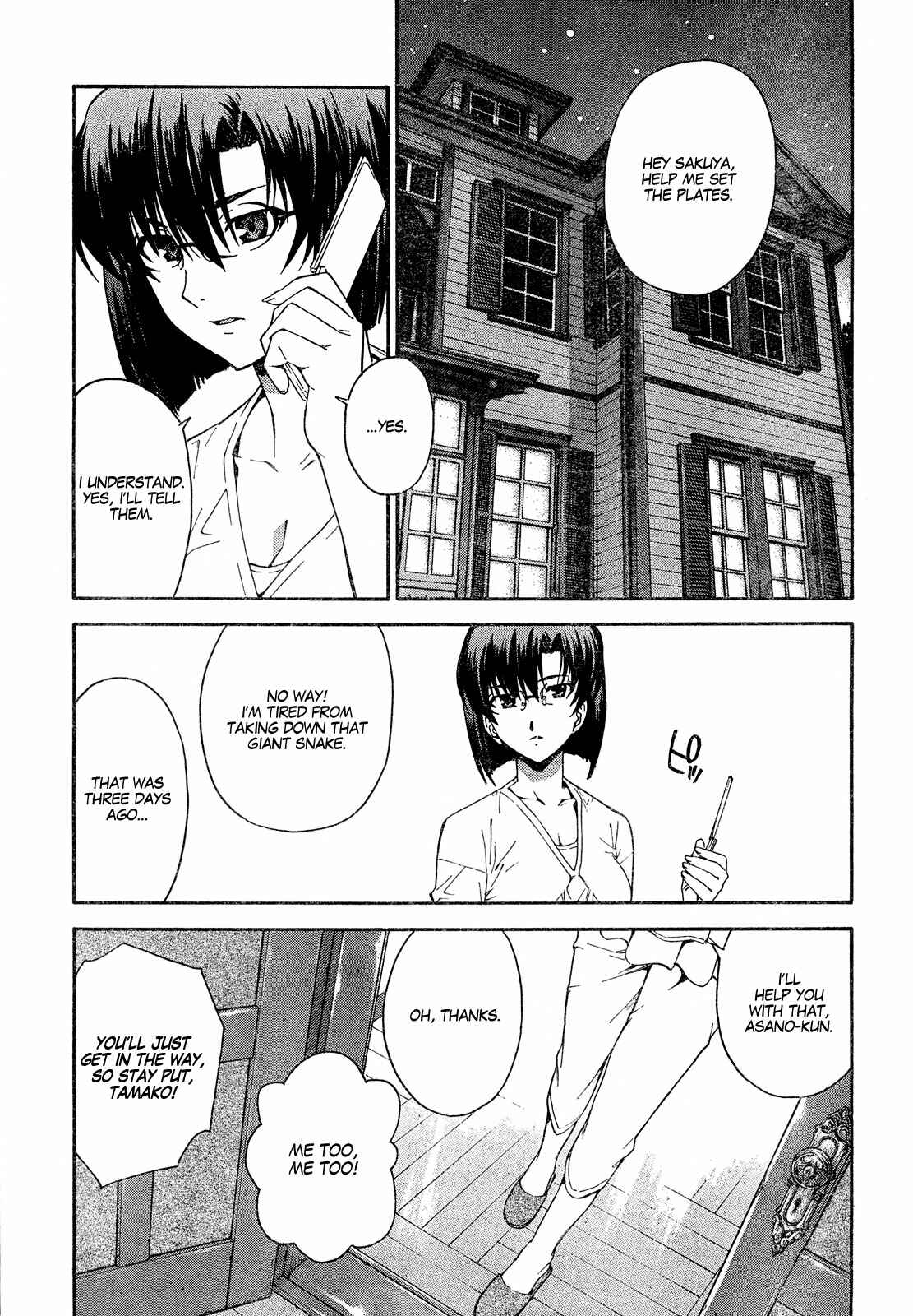 Page 4 Chapter 15 Isuca