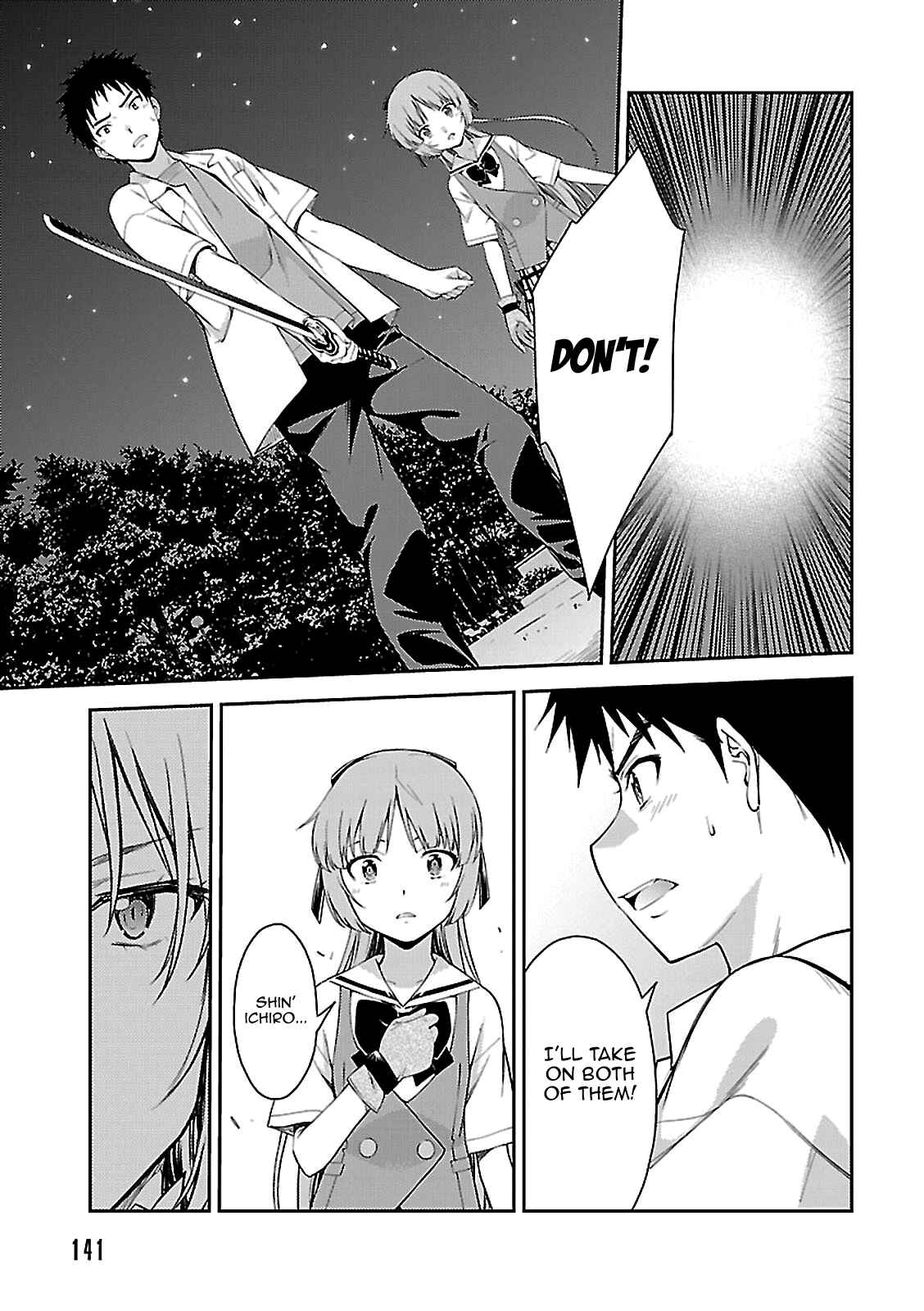 Page 12 Chapter 57 Isuca