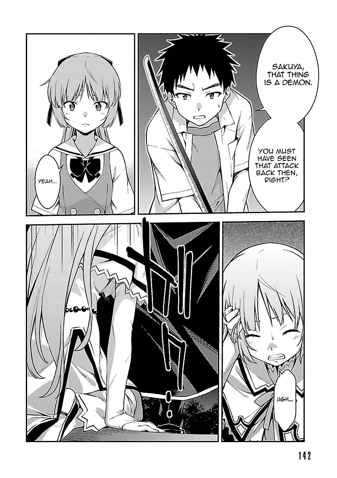 Page 13 Chapter 57 Isuca