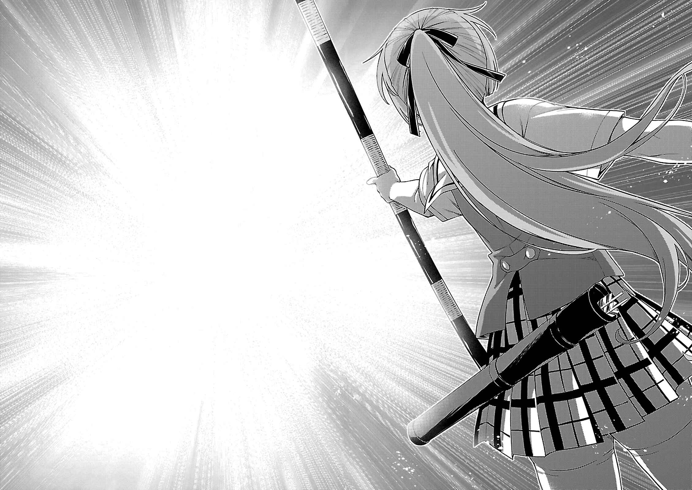 Page 27 Chapter 57 Isuca
