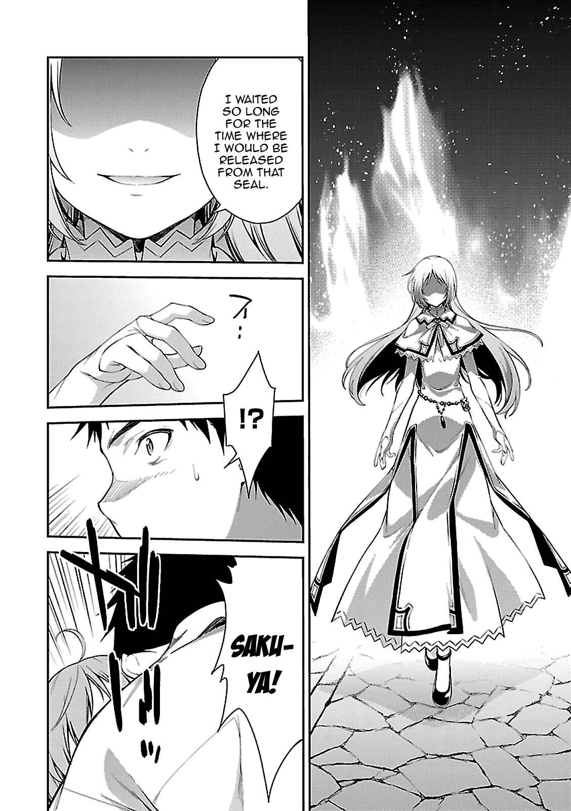 Page 7 Chapter 57 Isuca