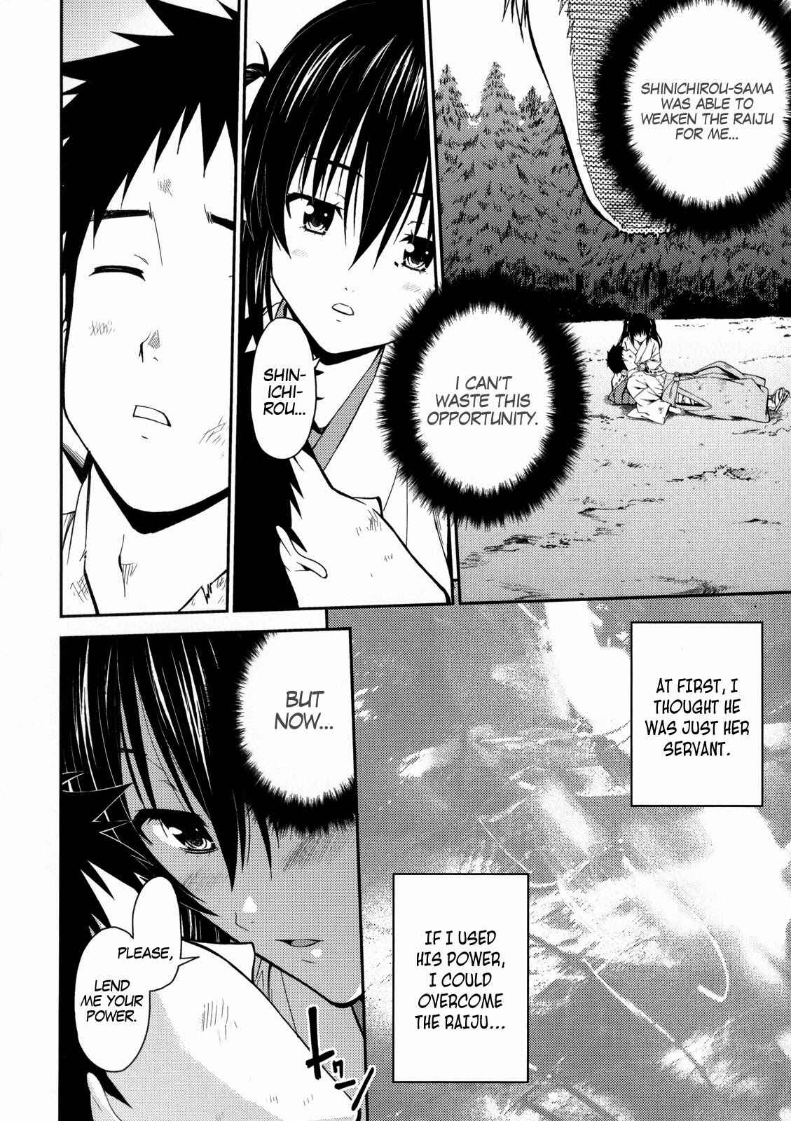 Page 10 Chapter 24 Isuca