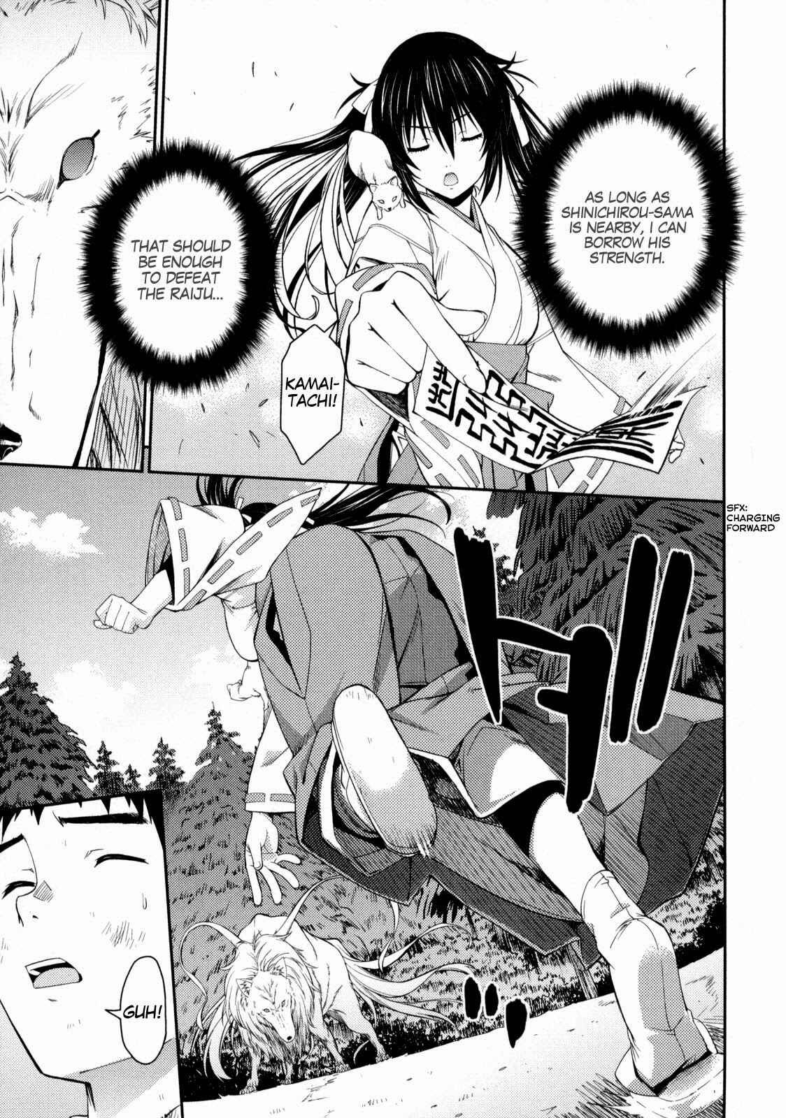 Page 13 Chapter 24 Isuca