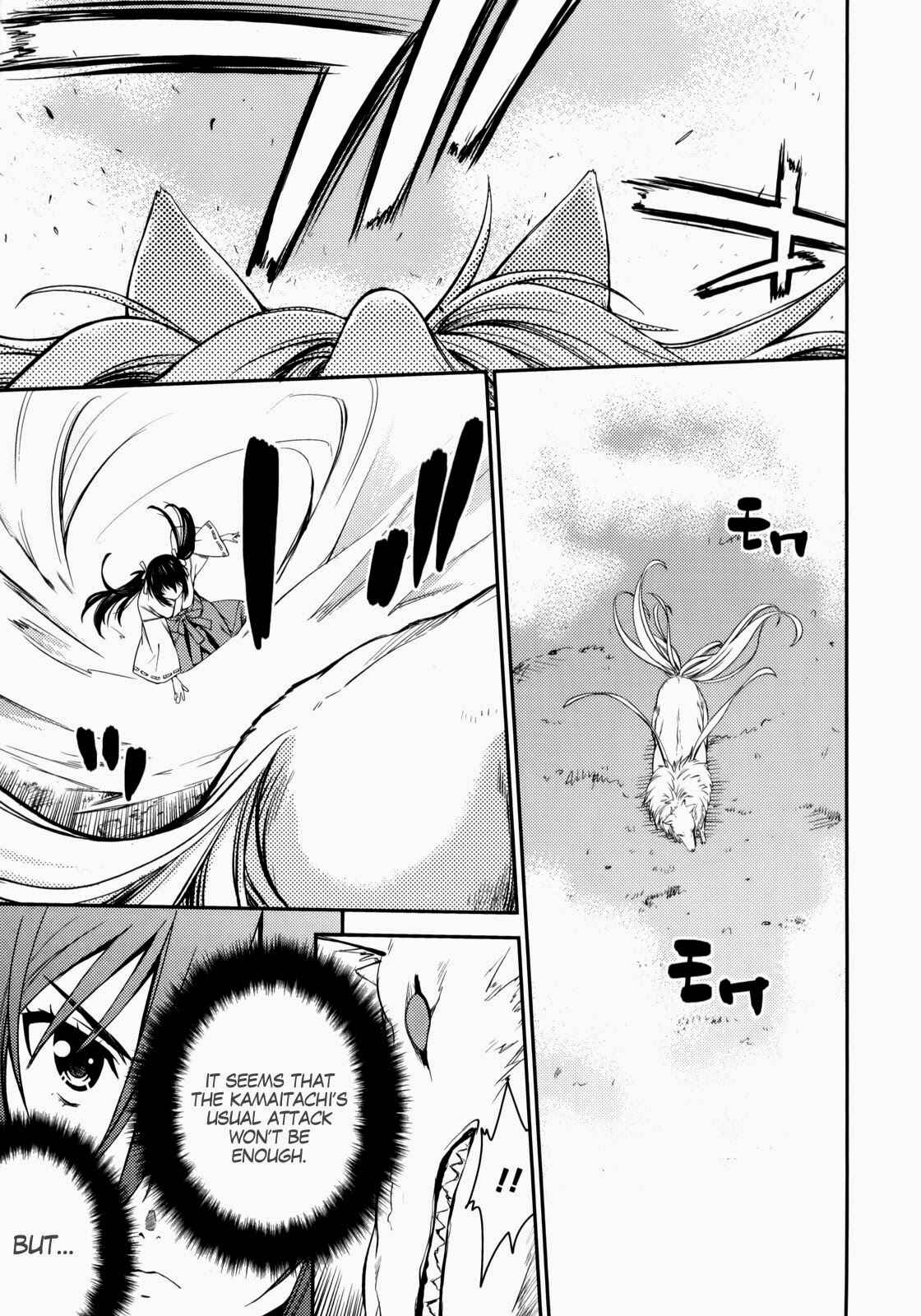 Page 19 Chapter 24 Isuca