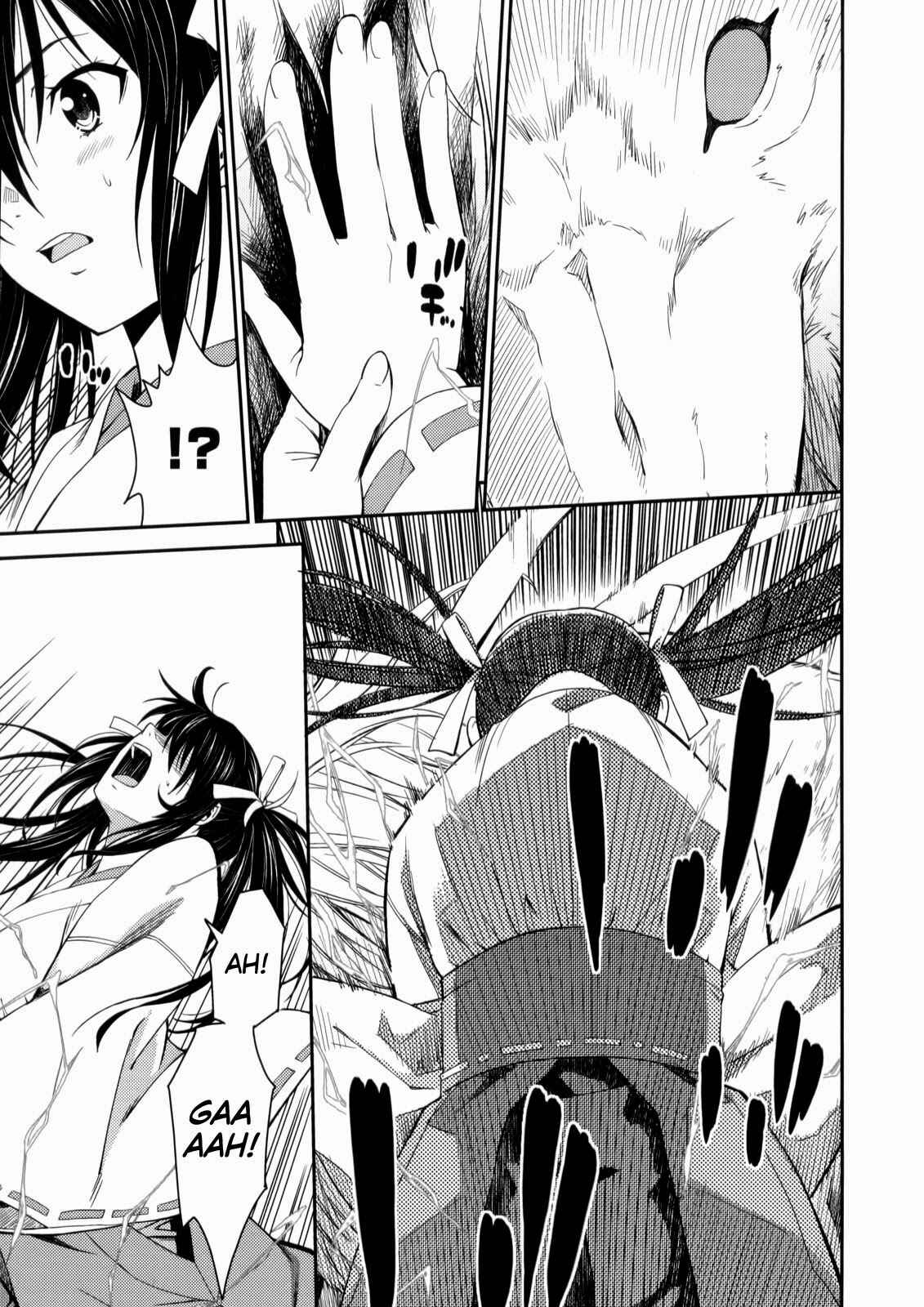 Page 21 Chapter 24 Isuca