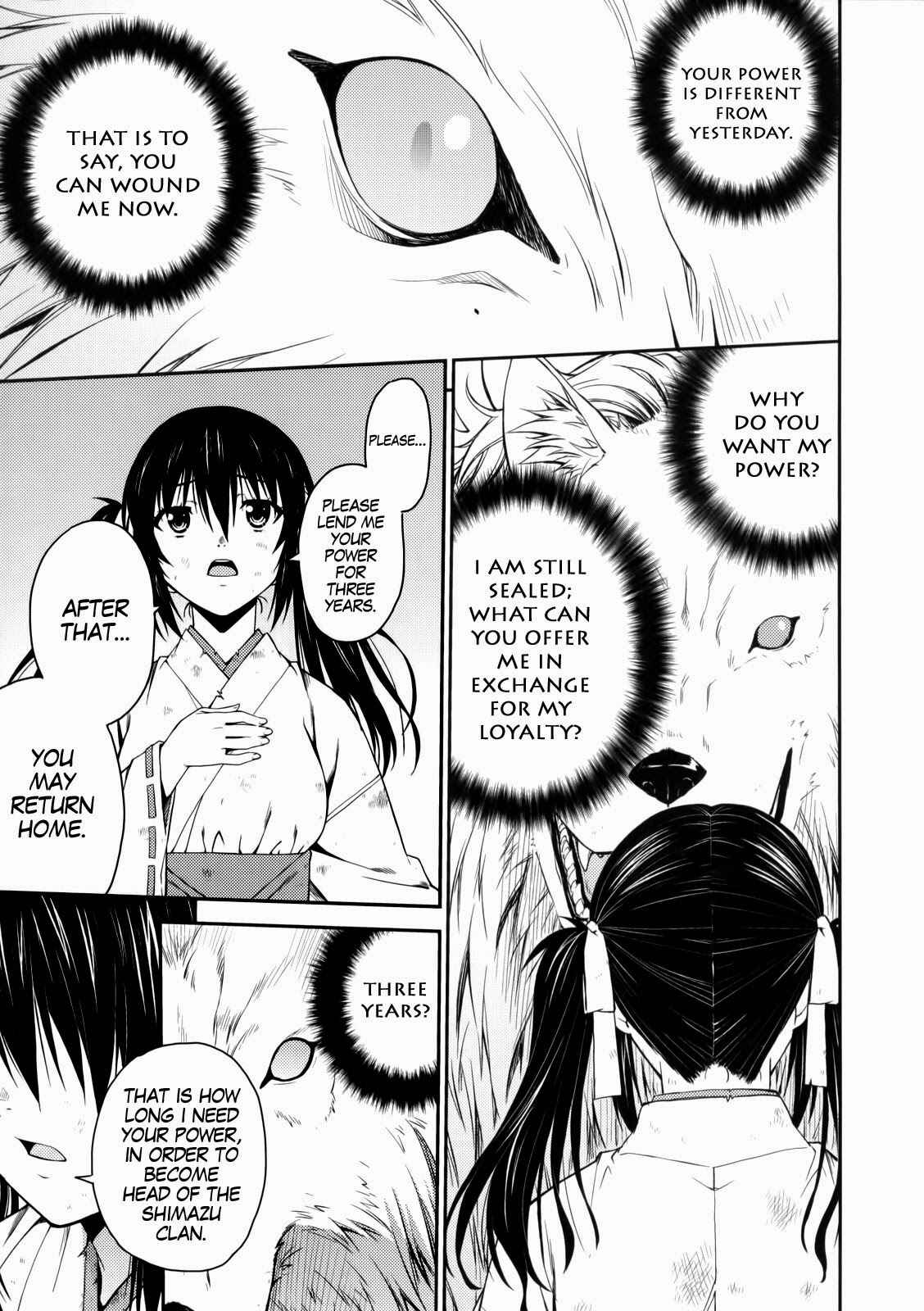 Page 23 Chapter 24 Isuca